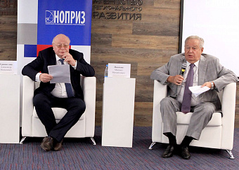 НОПРИЗ обсудил в Архангельске перспективы комплексного развития территорий