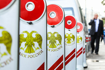 «Неквалы» с марта 2023 года получат доступ к части иностранных бумаг