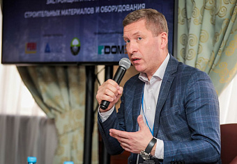 EL-Комитет НОПСМ предлагает составить реестры добросовестных и недобросовестных производителей стройматериалов