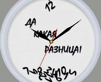 Требование о представлении документов получено после камералки - все равно надо исполнить