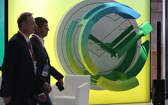 Сбербанк начал переговоры по продаже «дочки» в Казахстане «Байтереку»