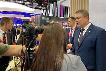 В новых регионах РФ готовят площадки под строительство