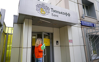 «Тинькофф» перед санкциями в 5 тыс. раз нарастил валютный риск в юанях