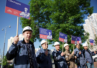 Лучших строительных мастеров наградят в Минстрое России