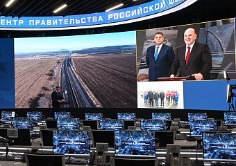 Глава правительства запустил три дороги