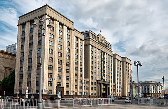 Госдума продлила срок подачи заявок на принудительную конвертацию ГДР