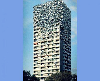 Когда и зачем следует подавать заявление на льготу по налогу на имущество организаций