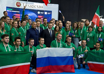 В Казани стартовал II Международный строительный чемпионат