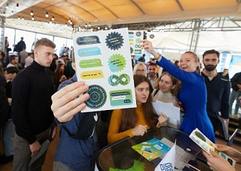 ДОМ.РФ анонсировал карьерный фестиваль СТРОЙ.ФЕСТ