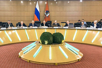 В Москве прошла окружная конференция проектных и изыскательских СРО