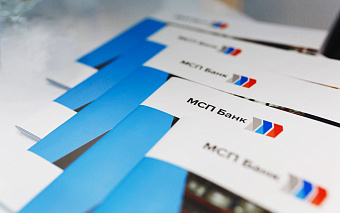 В правительстве не исключили отказ от слияния МСП Банка и «Дом.РФ»