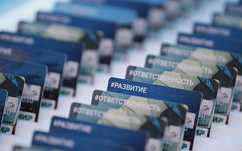 Российские банки выпустили почти 60 млн карт «Мир» за год