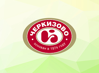 Чистая прибыль Черкизово за 2021г. по МСФО выросла на 11,3%