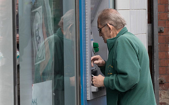 Банкам понадобится два рейтинга для работы с деньгами госструктур