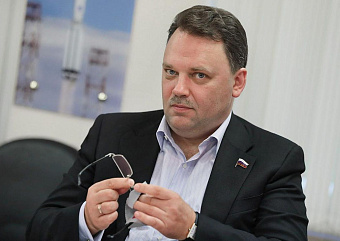 Амнистию депортированных мигрантов поддержали в Госдуме