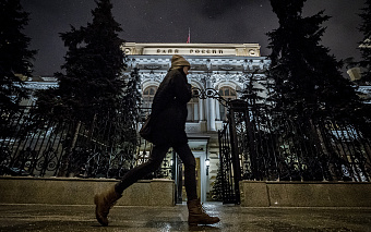 ЦБ вернется к покупкам золота у банков после новых санкций против них