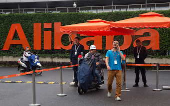 Alibaba сменит статус листинга на Гонконгской фондовой бирже
