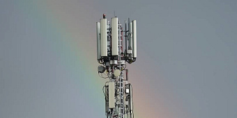 Телекоммуникационная компания Zain Saudi продаст до 80% акций