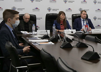 НКК НОСТРОЙ изучила региональные возможности пересмотра цены контракта