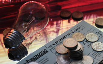 Эксперты вычислили города с самой дешевой и дорогой платой за ЖКУ