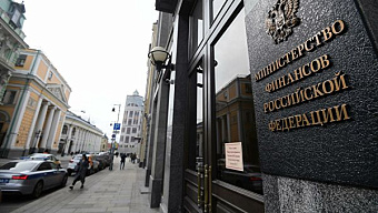 Минфин рекомендовал бизнесу сначала рассчитываться с инвесторами из России