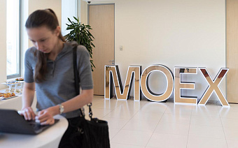 Мосбиржа предупредила о риске «запредельной» инсайдерской торговли
