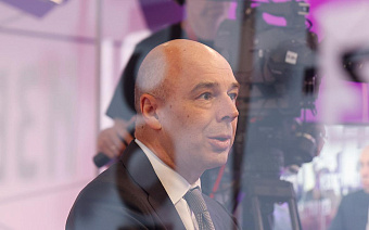 «Ведомости» узнали об идее Минфина снизить госрасходы бюджета на 10%