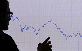 Брокер «Универ Капитал» обратился к ЦБ за санацией