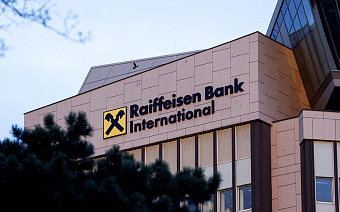 Raiffeisen объяснил прекращение работы с банками в Белоруссии