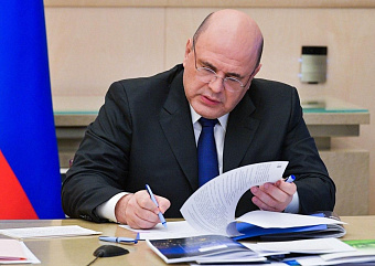 Государство поддержит производителей и покупателей домокомплектов