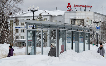 Альфа-банк сообщил о работе в обычном режиме после ввода санкций ЕС