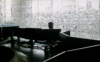 Минцифры призвало ИТ-компании платить мобилизованным 80% зарплаты