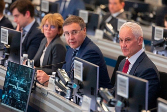 Концепцию технологического развития России до 2030 года утвердят в марте