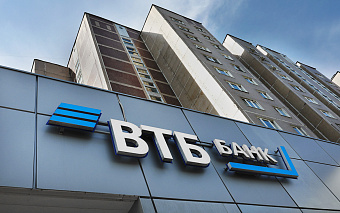 ВТБ повысил ставки по ипотеке