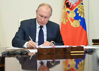 Президент утвердил поручения по нацпроектам