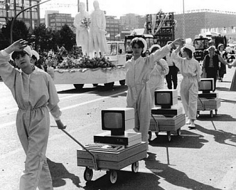 ФНС напомнила о новых параметрах для льгот в сфере ИТ