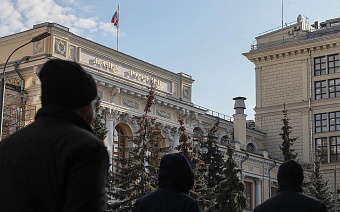 ЦБ рассказал о международных переводах «бочком и ползком»