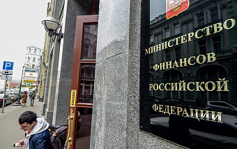 Минфин обвинил Euroclear в намеренном неплатеже по майским евробондам