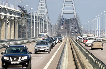 Крымский мост полностью открыт для автомобильного движения