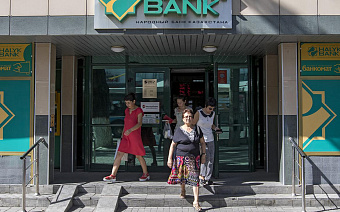 В Казахстане на 10% выросло число выданных банковских карт