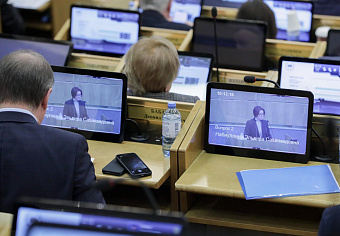 Депутаты Госдумы просят ЦБ навести порядок в проектном финансировании