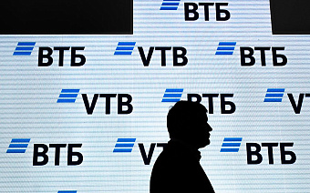 ВТБ раскрыл рекордный убыток за 2022 год