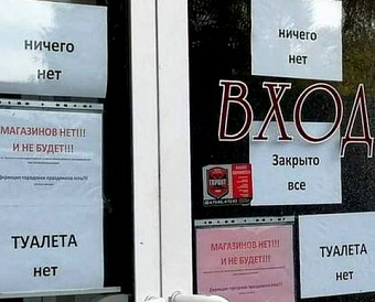 Наиболее важные новости недели 14-18 марта 2022 года