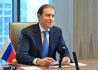 Правительство запускает промышленную ипотеку