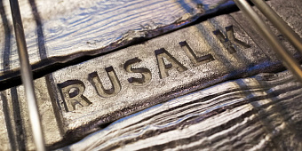 Акции «Русала» взлетели после переворота в Гвинее. Что будет дальше?