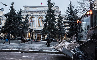 ЦБ даст банкам еще полгода на сокрытие информации о владельцах и сделках