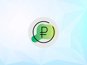 Утечка средств из банков из-за цифрового рубля!