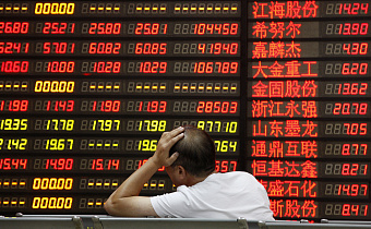 Инвесторы КНР сделали ставку на акции платежных и энергетических компаний