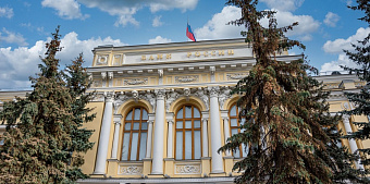 В ЦБ заявили о намерении защитить новичков от рисков торговли с «плечом»