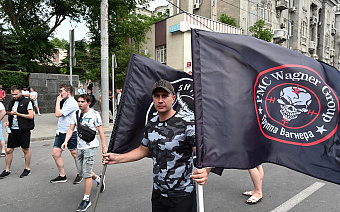 ЦБ оценил влияние мятежа «Вагнера» на курс рубля